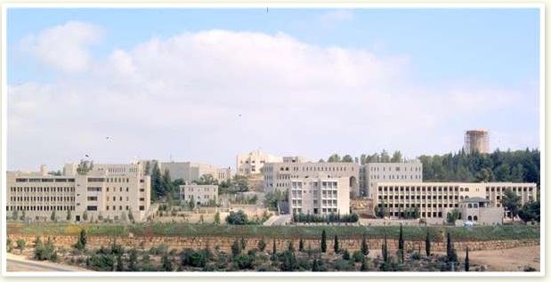 Birzeit Campus