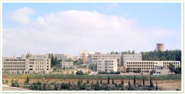 The 4th International Information Technology Summer School, at Birzeit University