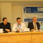 Four Ministries Signed an MoU with Sina Institute at Birzeit University
