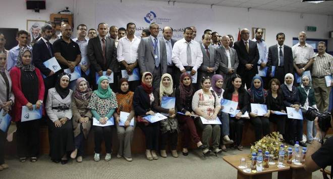 The Palestinian e-Government Academy (at Birzeit University) Celebrating the End of its Professional Training Program