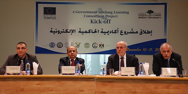 Launching the Palestinian e-Government Academy at Birzeit University