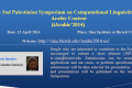 The 3rd Palestinian Symposium on Computational Linguistics and Arabic Content