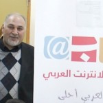 Google’s Director of Arabic localization Visiting Birzeit University